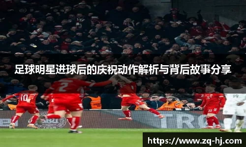ballbet艾弗森官网