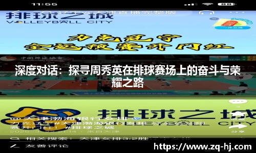 ballbet艾弗森官网