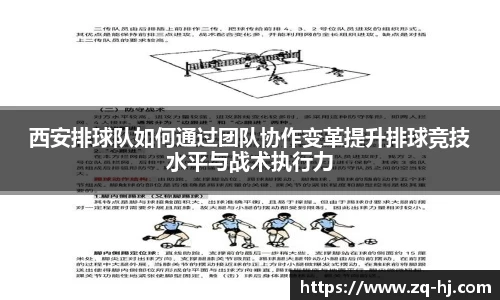ballbet贝博艾弗森官网