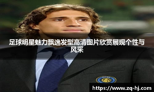 ballbet艾弗森官网