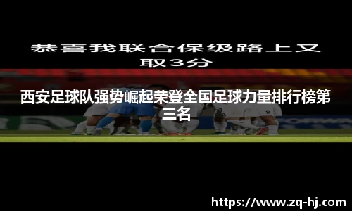 ballbet贝博艾弗森官网