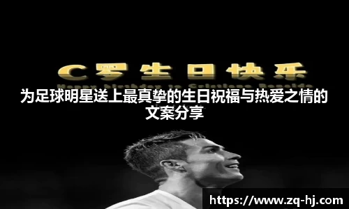 ballbet艾弗森官网
