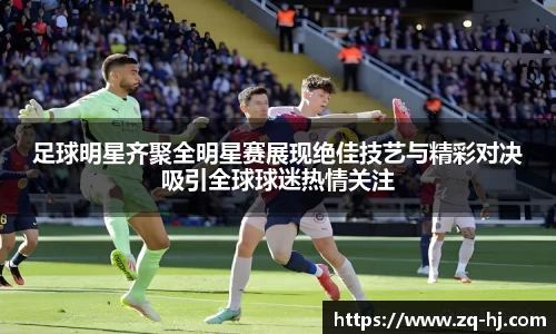 ballbet贝博艾弗森官方网站