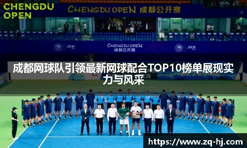 ballbet贝博艾弗森官方网站