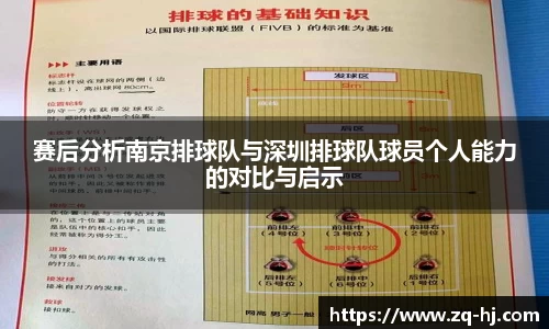 ballbet艾弗森官网