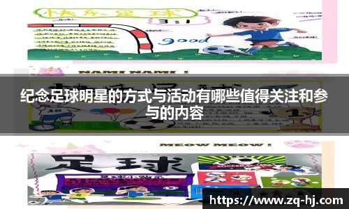 ballbet艾弗森官网