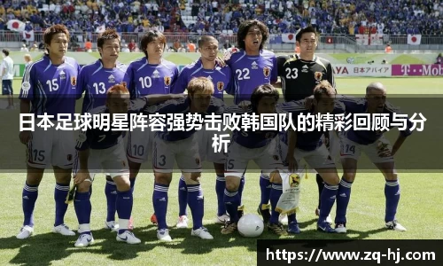 ballbet艾弗森官网