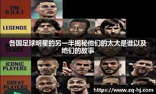 ballbet艾弗森官网