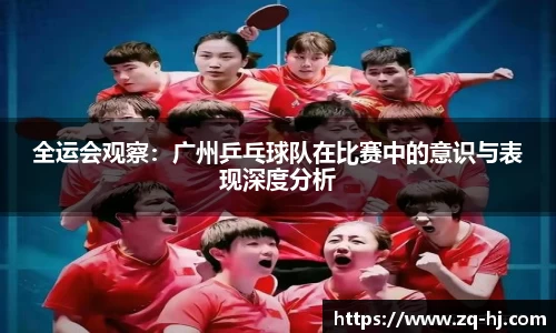 ballbet贝博艾弗森官方网站