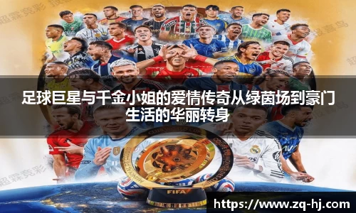 ballbet艾弗森官网