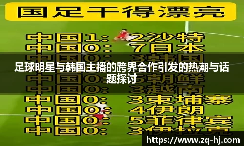 ballbet贝博艾弗森官网