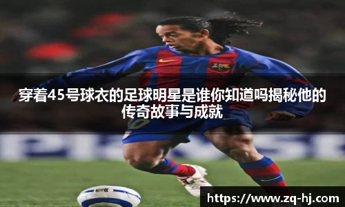 ballbet贝博艾弗森官方网站