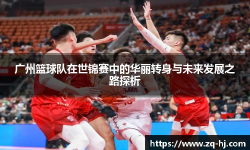 ballbet贝博艾弗森官方网站