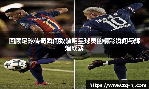 ballbet艾弗森官网