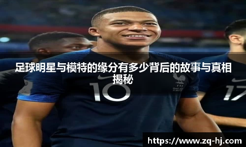 艾弗森ballbet贝博