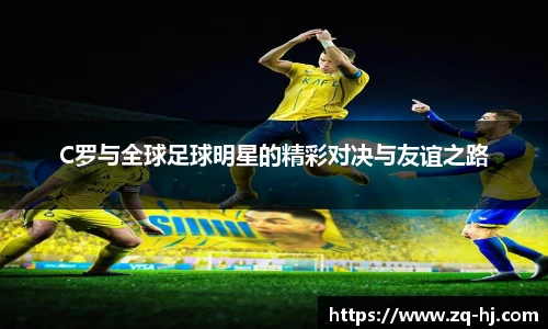 艾弗森ballbet贝博