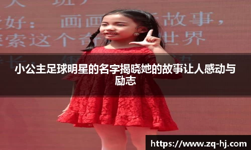 艾弗森ballbet贝博