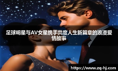 ballbet艾弗森官网