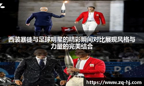 艾弗森ballbet贝博