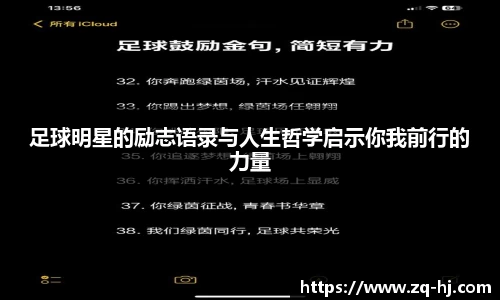 艾弗森ballbet贝博