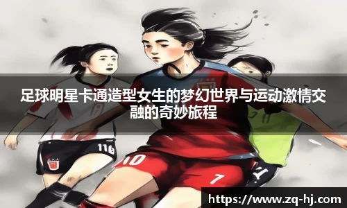 ballbet贝博艾弗森官方网站